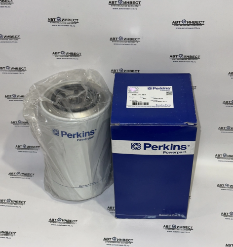Фильтр топливный Perkins (FG Wilson) АРТ: 26560137