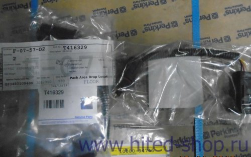 Датчик топливного фильтра / SENSOR АРТ: T434860